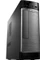 Lenovo IdeaCentre H515s, A6-5200, 6GB RAM, 500GB HDD Vorschaubild