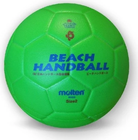 Molten BH1O Beach Handball orange/blau
