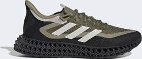 adidas 4DFWD 2 focus olive/zero metalic/orbit green (Herren)