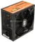 Xigmatek Tauro XTK-TB-0600A 600W, ATX 2.2 Vorschaubild