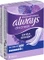 Always Discreet Ultimate Tag Hygieneeinlage Vorschaubild
