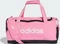 adidas Linear Duffelbag S Sporttasche st tropic bloom/white Vorschaubild