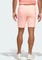 adidas Ultimate365 8.5-Inch Golf Shorts frozen turbo (Herren) Vorschaubild