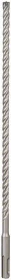 Bosch Professional SDS-plus-7X Hammerbohrer, 8x250x315mm, 1 Stück