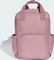 adidas Prime Rucksack Vorschaubild