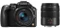Panasonic Lumix DMC-G5 schwarz mit Objektiv Lumix G Vario 14-42mm 3.5-5.6 ASPH OIS und Lumix G Vario 45-150mm 4.0-5.6 OIS Vorschaubild
