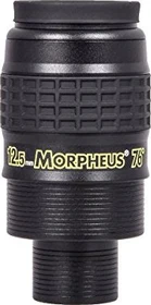 Baader Okular Morpheus 76° 12,5mm