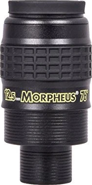 Baader Okular Morpheus 76° 12,5mm