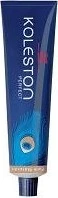 Wella Koleston Perfect Haarfarbe Deep Browns 5/71 hellbraun braun-asch, 60ml
