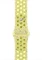 Apple Nike Sportarmband S/M für Apple Watch 46mm volt splash Vorschaubild