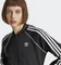adidas Adicolor Classics SST Originals Trainingsjacke schwarz (Damen) Vorschaubild