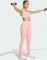 adidas TLRD Impact Training High Support Sport-BH semi pink spark (Damen) Vorschaubild