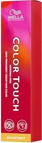 Wella Color Touch Rich Naturals Haartönung 5/1 hellbraun asch, 60ml