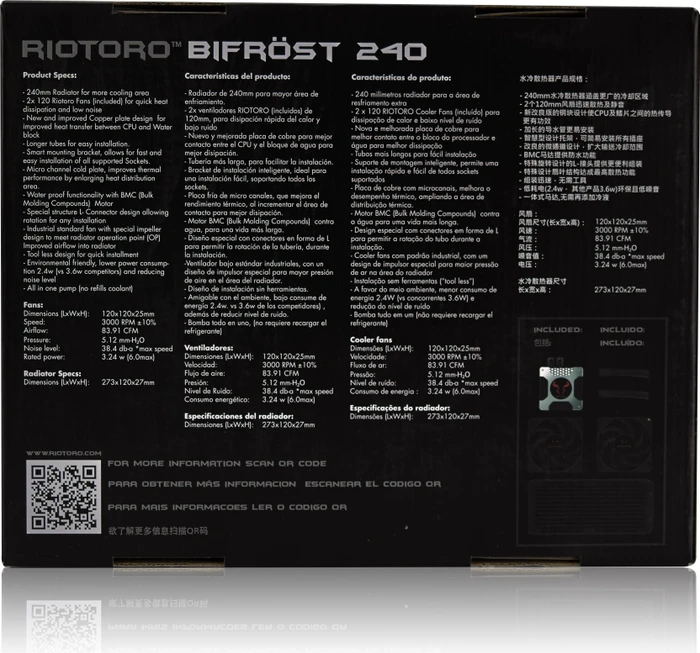 Riotoro BiFrost 240