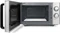 Caso MG20 Ecostyle Ceramic Mikrowelle mit Grill Vorschaubild