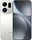 Oppo Find X9 Pro 512GB silk white