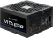 Chieftec VITA SM3 Series BPX-650-C 650W, ATX 3.1 Vorschaubild