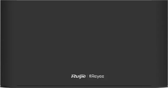 Ruijie Reyee EG100 RG-EG105G-V2 Desktop Gigabit Smart Router, 5x RJ-45, V2