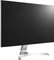 LG 27MP89HM-S, 27" Vorschaubild
