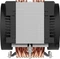 ARCTIC Freezer 4U-SP5 Vorschaubild