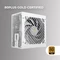 Mars Gaming MPB850PSIW weiß 850W, ATX 3.1 Vorschaubild