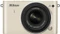 Nikon 1 J3 beige mit Objektiv 1 NIKKOR 10-30mm 3.5-5.6 VR Vorschaubild