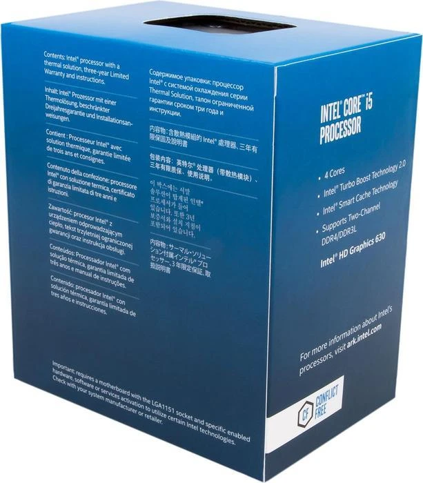 Intel Core i5-7600, 4C/4T, 3.50-4.10GHz, boxed