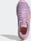 adidas Terrex Trailrider bliss lilac/beam orange/almost blue (Damen) Vorschaubild