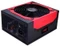 Antec High Current Gamer HCG ATX 2.3 Vorschaubild