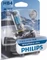 Philips WhiteVision ultra HB4 51W, 1er-Pack Vorschaubild