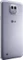 LG X Cam K580 silber Vorschaubild