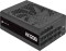 Corsair HXi Series 2023 HX1200i 1200W, ATX 3.1 Vorschaubild