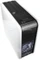 Cooler Master CM 690 II Advanced Black & White Edition, schallgedämmt Vorschaubild