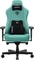 Anda Seat Kaiser 3E XL Gamingstuhl Vorschaubild