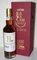 Kavalan Solist Sherry Cask Vorschaubild