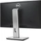 Dell UltraSharp U2414H, 23.8" Vorschaubild