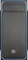 Cooler Master MasterBox E500L schwarz/blau Vorschaubild