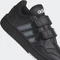 adidas Hoops core black/cloud white (Junior) Vorschaubild