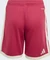 adidas Real Madrid 2026/2027 Ausweichshorts (Junior) Vorschaubild