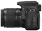 Canon EOS 650D mit Objektiv EF-S 18-55mm 3.5-5.6 IS II Vorschaubild