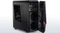 Lenovo IdeaCentre Y900-34ISZ, Core i5-6600K, 16GB RAM, 120GB SSD, 1TB HDD, GeForce GTX 970, DE Vorschaubild