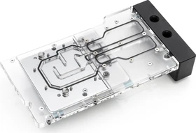 Bitspower Orion Watercooling Backplate GeForce RTX 4090 Founders Edition Active Backplate