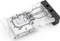 Bitspower Orion Watercooling Backplate GeForce RTX 4090 Founders Edition Active Backplate Vorschaubild