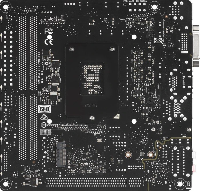 ASUS B150I-Pro Gaming/Aura (Intel 1151)