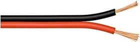 Wentronic Goobay Lautsprecherkabel (verschiedene Modelle)