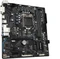 GIGABYTE B560M Power (Intel 1200) Vorschaubild