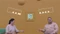1-2-Switch (Switch) Vorschaubild
