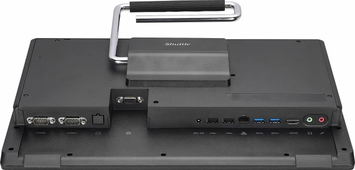 Shuttle XPC all-in-one P51U