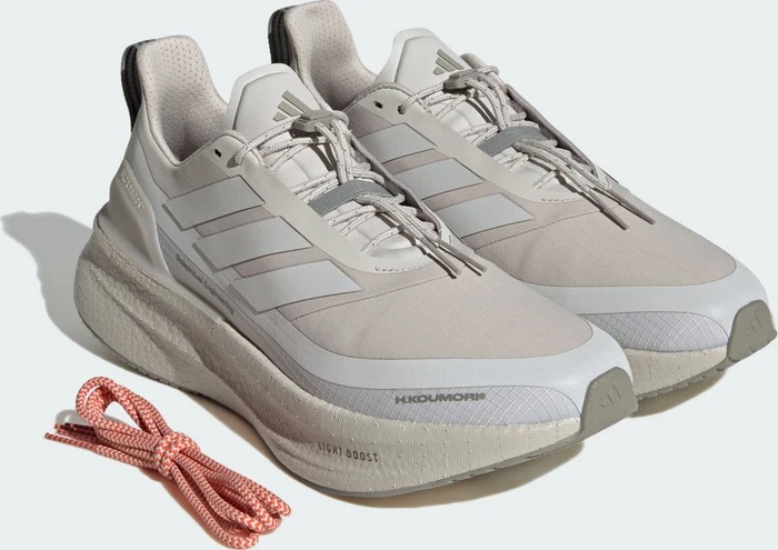 adidas Ultraboost 5 H.Koumori beige/grey one/silver pebble (Herren)