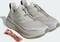adidas Ultraboost 5 H.Koumori beige/grey one/silver pebble (Herren) Vorschaubild